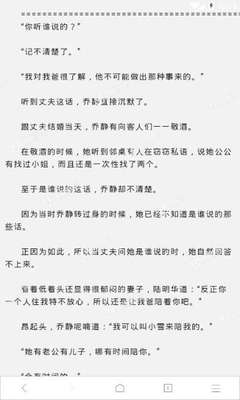 持有菲律宾旅游签多久时间可以办理工作签证？9G工签个人可以申请办理吗？